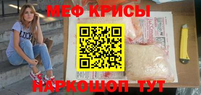 дистиллят марихуана Янаул