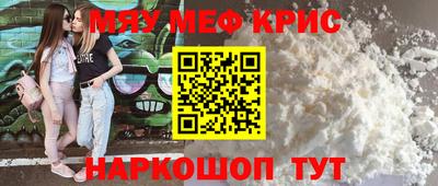 дистиллят марихуана Янаул