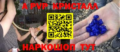 кокаин Ярославль