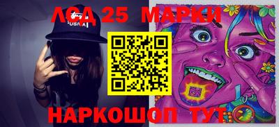 кокаин Ярославль