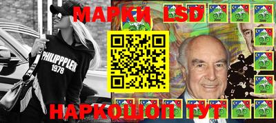 кокаин Ярославль