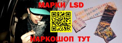 дистиллят марихуана Янаул
