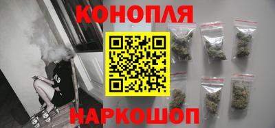MESCALINE Ярцево