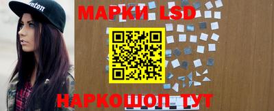 дистиллят марихуана Янаул