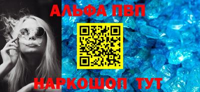 кокаин Ярославль