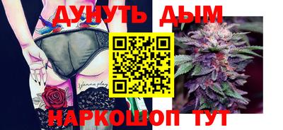кокаин Ярославль