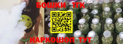 MESCALINE Ярцево