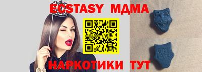 дистиллят марихуана Янаул