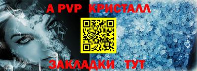 кокаин Ярославль