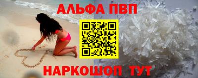 кокаин Ярославль