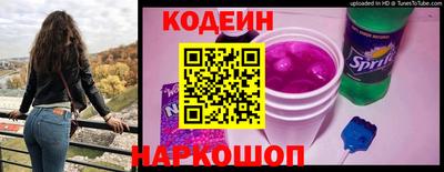 дистиллят марихуана Янаул