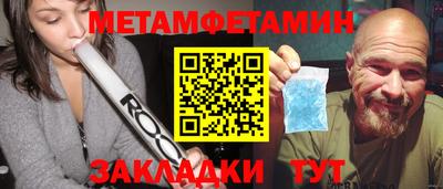кокаин Ярославль