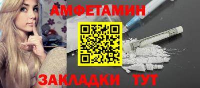 дистиллят марихуана Янаул