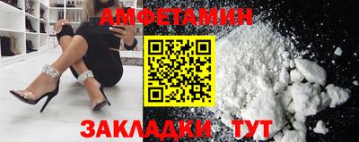 кокаин Ярославль