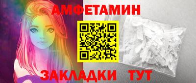 MESCALINE Ярцево