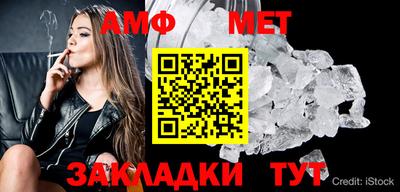 кокаин Ярославль
