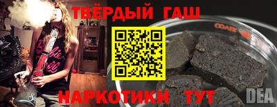 кокаин Ярославль