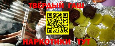 кокаин Ярославль