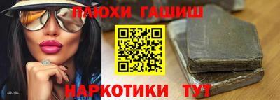 кокаин Ярославль