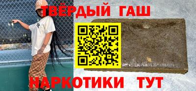 кокаин Ярославль